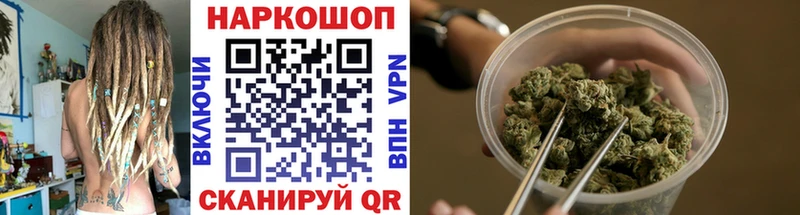 Купить наркотики сайты Чернушка ГАШ  A-PVP  Меф мяу мяу  МЕГА маркетплейс  Канабис 