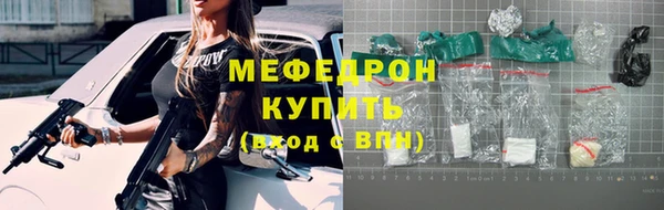 амф Лиски