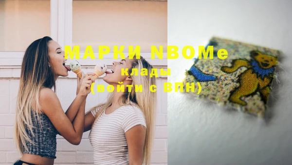 дурь Липки