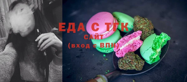 амф Лиски