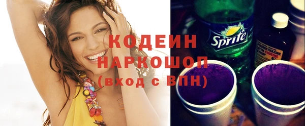 амф Лиски