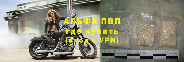 дурь Липки