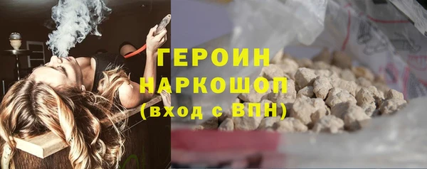 дурь Липки
