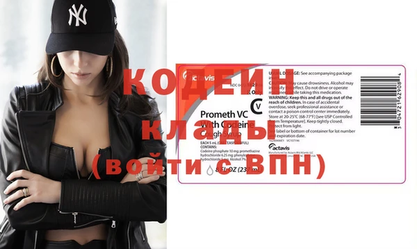 амф Лиски
