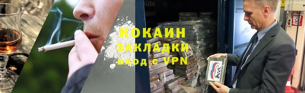 амф Лиски