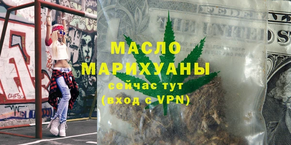 каннабис Лихославль
