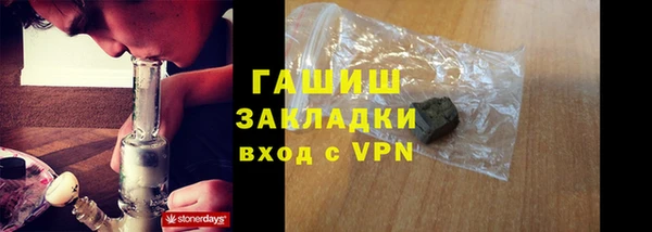 не бодяженный Ладушкин