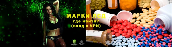 амф Лиски