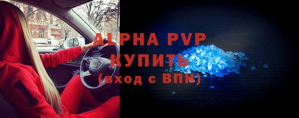 дурь Липки