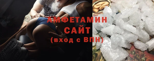 амф Лиски