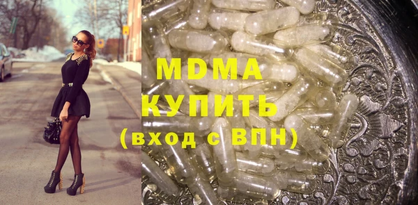 каннабис Лихославль