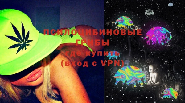 амф Лиски