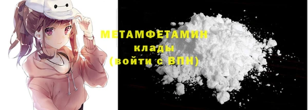кокс Лагань
