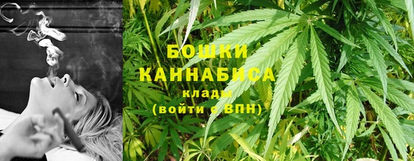 каннабис Лихославль
