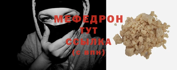 дурь Липки