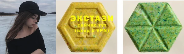 амф Лиски