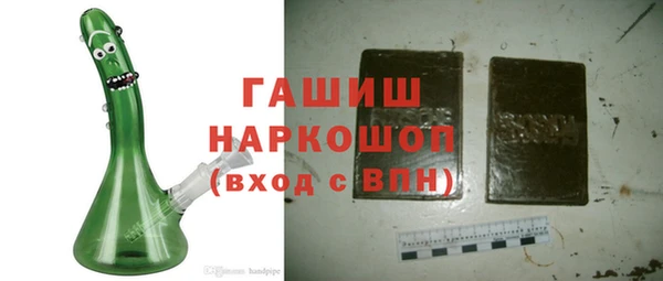 амф Лиски