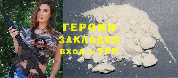 амф Лиски