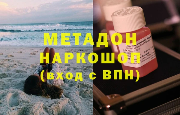 каннабис Лихославль