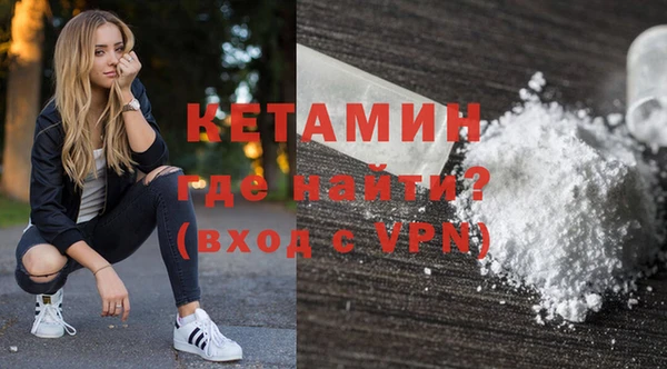 каннабис Лихославль