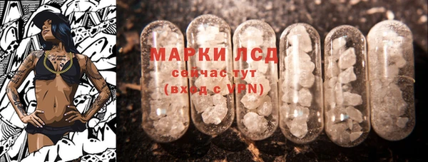 дурь Липки