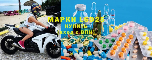 амф Лиски