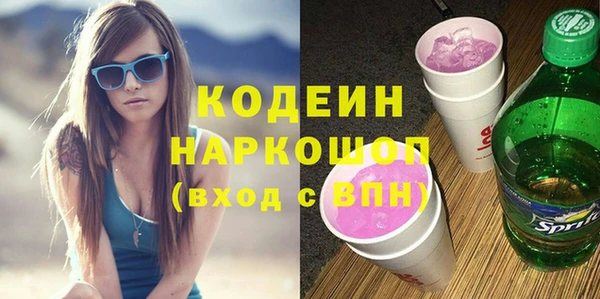 каннабис Лихославль