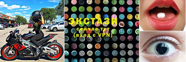 амф Лиски
