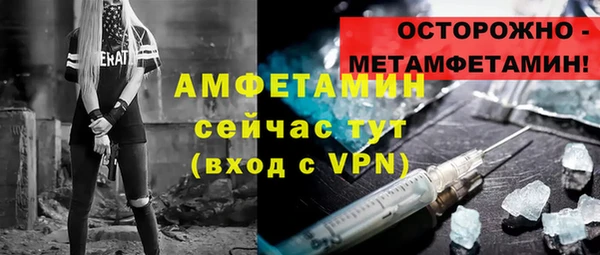каннабис Лихославль