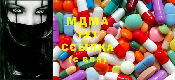 дурь Липки