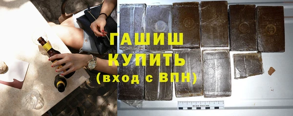 амф Лиски