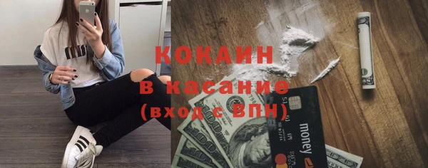 дурь Липки