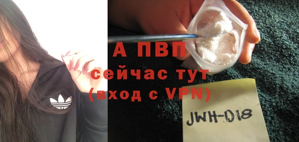 амф Лиски