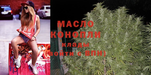 дурь Липки