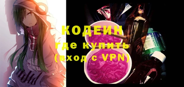 каннабис Лихославль