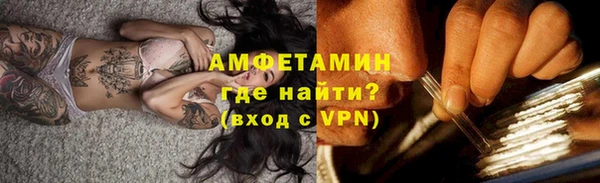 каннабис Лихославль