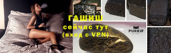 каннабис Лихославль