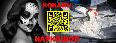 амфетамин Аргун