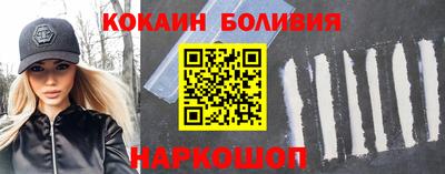 амфетамин Аргун