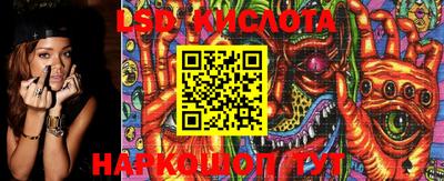 COCAINE Апшеронск