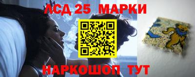 дистиллят марихуана Апрелевка