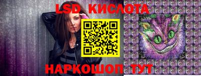 дистиллят марихуана Апрелевка