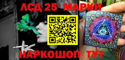 прущая мука Новозыбков