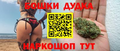 мяу мяу кристалл Новокубанск