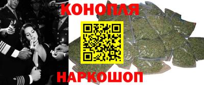 амфетамин Аргун