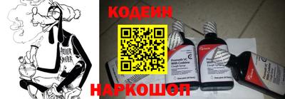 дистиллят марихуана Апрелевка