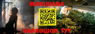 COCAINE Апшеронск