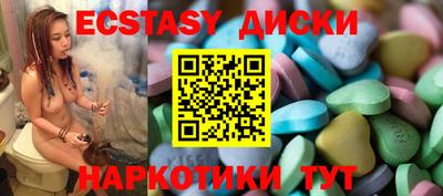 амфетамин Аргун