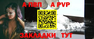 амфетамин Аргун