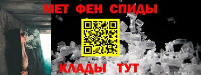 прущая мука Новозыбков
